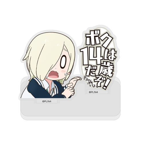 『ラブライブ!虹ヶ咲学園スクールアイドル同好会』にじよん あにめーしょん ミア・テイラー 14歳 セリフアクリルスタンド